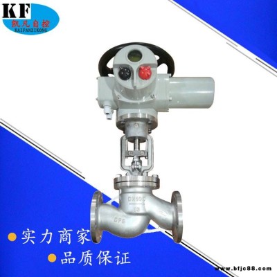 智能一體化不銹鋼電動法蘭截止閥J941W-16P 蒸汽高溫截止閥dn80