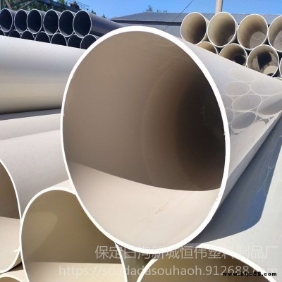DN500 PVC管 廠家加工生產400PVC-U排水管   通風管 排污管 型號齊全量大從優