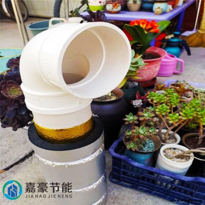 管道隔音棉生產(chǎn)廠家 嘉豪公司 專供裝飾公司 排水管隔音棉