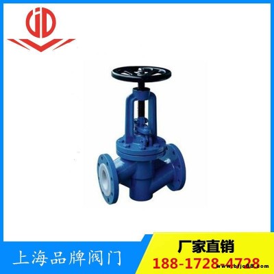 青海電動截止閥德標(biāo)截止閥上海標(biāo)一閥門銷售電話