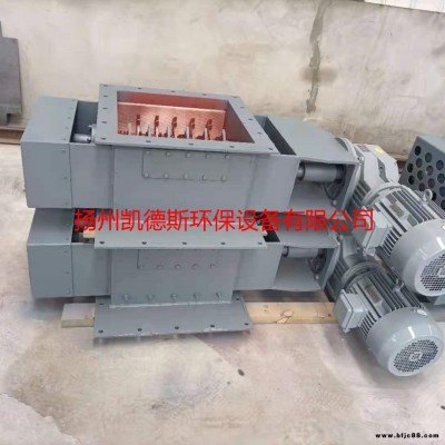 破碎閥水泥破碎閥粉煤灰破碎閥電動(dòng)破碎閥塊料破碎閥水泥廠破碎閥破碎卸料閥破碎電磁閥破碎閥銘牌破碎錘截止閥