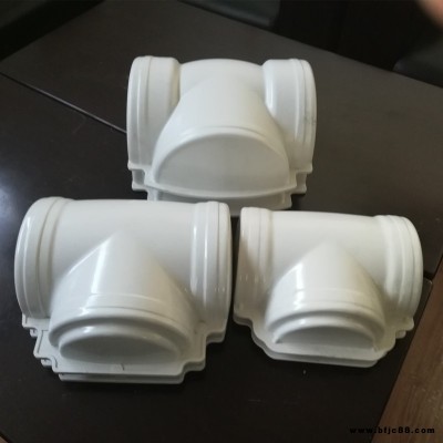 玻璃鋼閥門(mén)保溫盒熱電廠截止閥保溫罩殼保護(hù)套盒