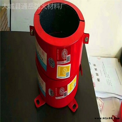 白山供應(yīng)110四角阻火圈 資料齊全 排水管專用阻火圈 不銹鋼防火圈生產(chǎn)廠家 遇火膨脹 阻火圈3C認(rèn)證 通岳防火