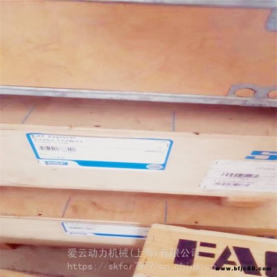 SKF異形密封件 河北SKF橡膠密封件批發商