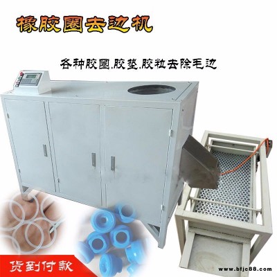 佰盈機械 橡膠切條機硅膠撕邊機 天然膠切斷機 密封件拆邊機橡膠分條