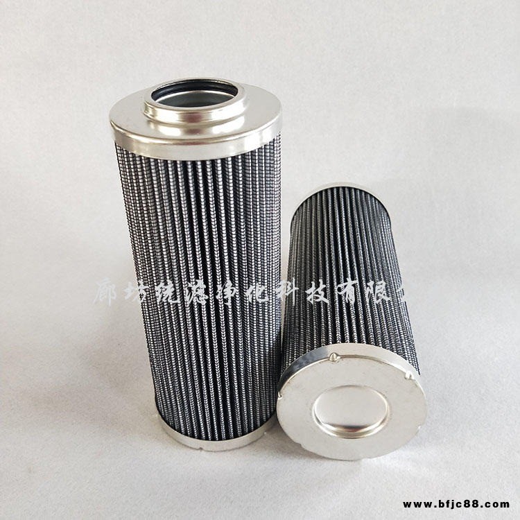 統(tǒng)濾生產(chǎn)HC9100FKZ8Z風(fēng)電齒輪箱濾芯  潤滑油濾芯