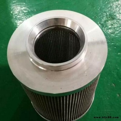 風電風機齒輪箱濾芯0660D005BN3HC賀德克濾芯
