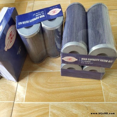浩恒潤滑系統(tǒng)吸油濾芯2600R005BN4HC /-V風(fēng)電齒輪箱濾芯