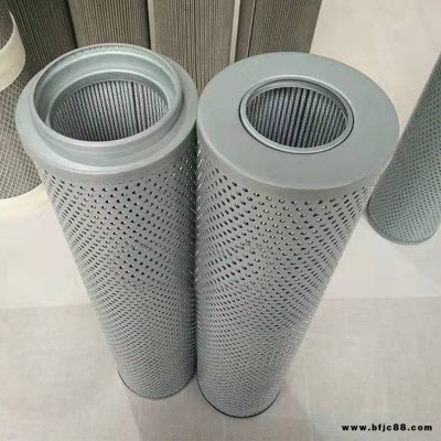 浩恒1300R005BN3HC/B4-KE50風電齒輪箱濾芯