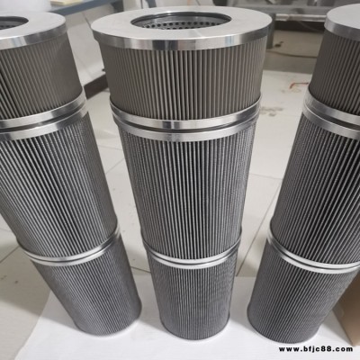 浩恒65.2600H10XL/G40-000-B4-M風(fēng)電齒輪箱潤滑油濾芯