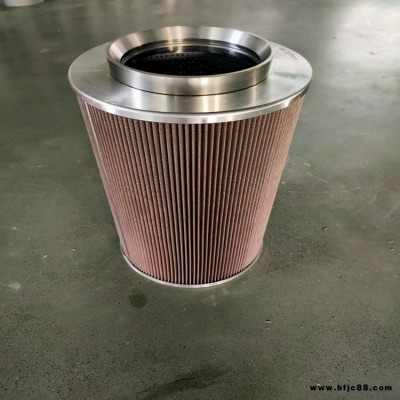 浩恒1300R005BN4HC風(fēng)電齒輪箱濾芯