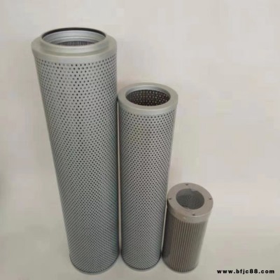 浩恒潤滑系統(tǒng)吸油濾芯2600 R 005 BN4HC /-V-KB風(fēng)電齒輪箱濾芯