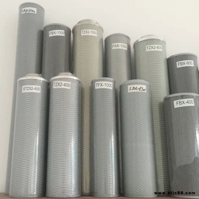 風(fēng)力發(fā)電濾芯0060D005BN4HC 風(fēng)電齒輪箱風(fēng)機(jī)液壓油濾芯