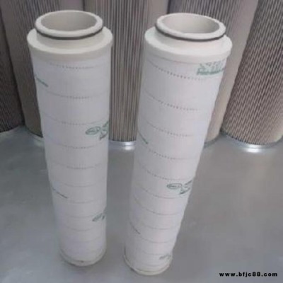 齒輪箱濾芯HC7500FKP4H風機液壓油濾芯