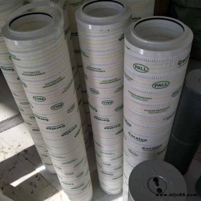 液壓系統(tǒng)濾芯HC2236FDP6H風(fēng)電齒輪箱濾芯
