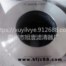 （東汽）FD70B-602000A014風電齒輪箱濾芯