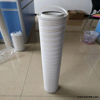 電站渦輪機(jī)液壓系統(tǒng)濾芯HC0101FKT36H風(fēng)機(jī)齒輪箱濾芯
