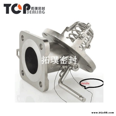 H00002足閥手柄 罐式集裝箱配件 拓璞密封 足閥手柄 316不銹鋼 耐高壓不易變形 底閥密封件 文件筒配件 廠家直銷