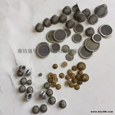 廊坊康華過濾供應風電齒輪箱濾芯、雙筒濾油器濾片、過濾網片SPL-65、SPL-50