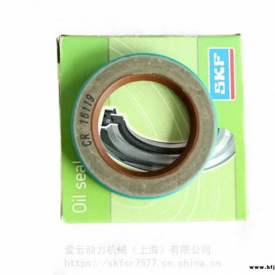 SKF斯凱孚進(jìn)口油封瑞典SKF密封件美國CR33700