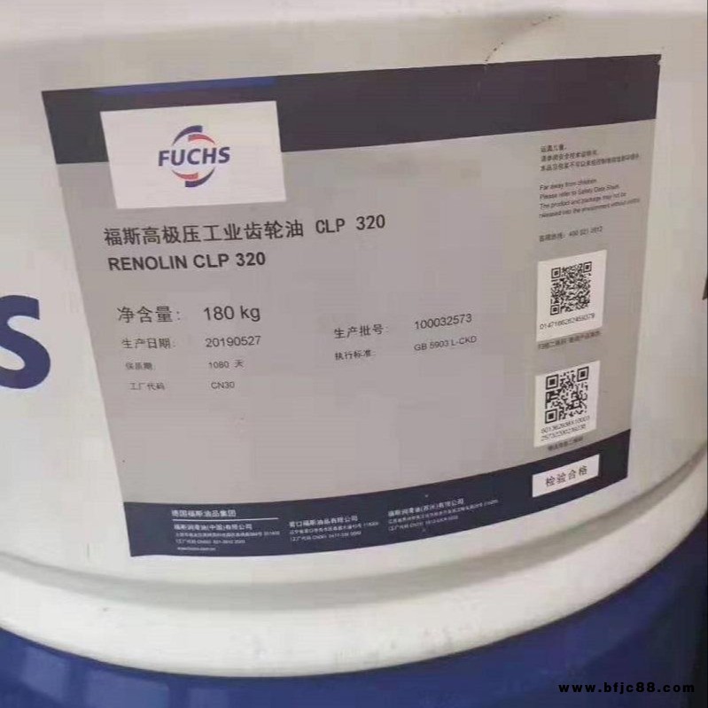 福斯RENOLIN UNISYN CLP320齒輪油  全合成齒輪油 齒輪箱潤滑系統油