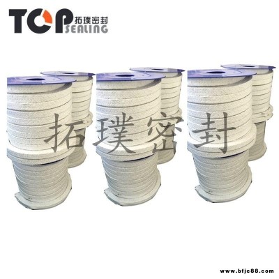 純四氟盤根 人孔墊圈 罐箱配件  優(yōu)質(zhì) 人孔密封件  人孔盤根 人孔墊圈 廠家自營 AP00001-9P 拓璞密封