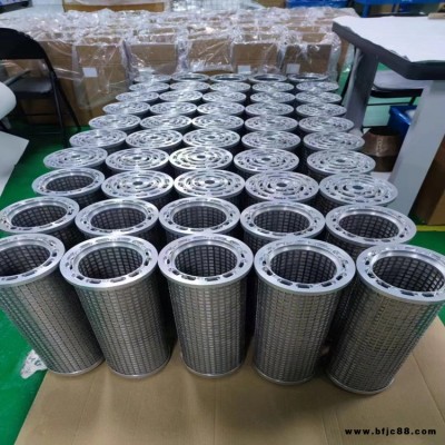 高精度29510910齒輪箱液生產廠家