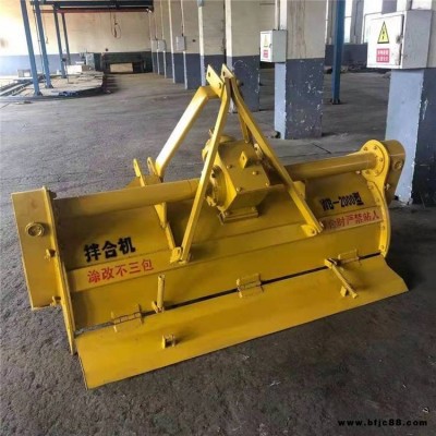 冷再生公路拌和機(jī) 三排鏈條傳動(dòng) 齒輪箱二灰土拌合機(jī)