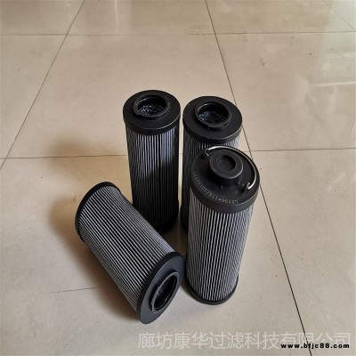 廊坊康華供應風電齒輪箱濾芯、液壓油缸濾芯14896991A-14790306廠家直銷