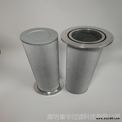 廊坊康華過濾供應風電齒輪箱濾芯、液壓油缸濾芯EA50PLFX-30*10廠家直銷