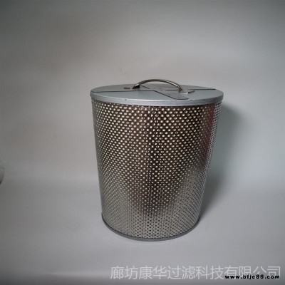 廊坊康華過濾供應風力發電齒輪箱濾芯、濾油機濾芯、HN-500×20Q2
