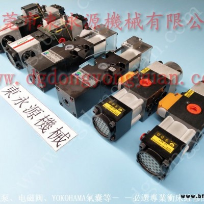 AIDA 沖床自動噴油機，齒輪箱骨架密封圈  找 東永源