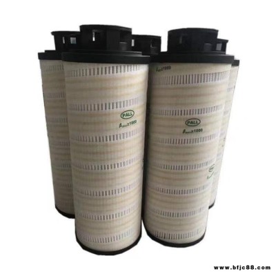 頗爾濾芯HC8300FKS39H 濾油機濾芯 風電齒輪箱濾芯 規(guī)格齊全