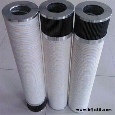 廊坊康華過(guò)濾供應(yīng)風(fēng)電齒輪箱液壓濾芯OP301EA10V1-W濾芯