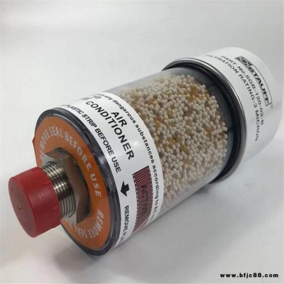 西德福除濕呼吸器濾芯 SGB-90-03-B 風電齒輪箱呼吸器濾芯 千陸生產銷售
