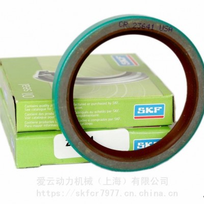 進(jìn)口油封瑞典SKF密封件美國CR4912