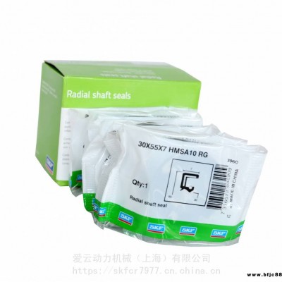 美國CR油封SKF密封件CR40X62X8HMSA10RG