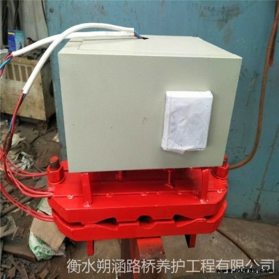 朔涵 橡膠止水帶焊接機 橡膠止水帶熱硫化磨具 止水帶熱熔機接頭磨具