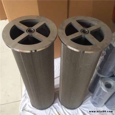 濾油機濾芯0060D003BN4HC風電齒輪箱液壓油濾芯