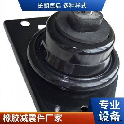 星舟供應橡膠制品減震緩沖密封件氟橡膠異形件