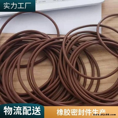 o型圈 密封密封件密封墊圈耐高溫 汽車橡膠異型件