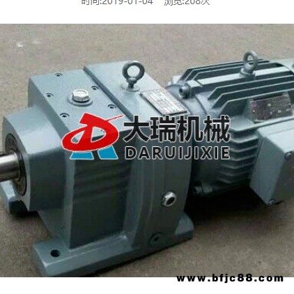 德州大瑞 定制GZQ齒輪減速機 T系列齒輪箱  F系列齒輪減速機 廠家直銷