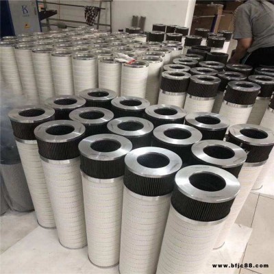 廊坊康華過濾供應風電齒輪箱濾芯EET001-10F10W25BT(P08-09)風電濾芯廠家直銷