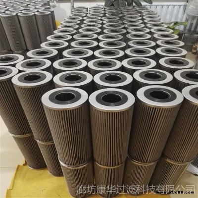 廊坊康華過濾供應風電齒輪箱濾芯HC8300FKS39H-YC11