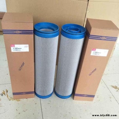 賀德克風電濾芯1300R005BN3HC/-V風電齒輪箱濾芯