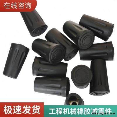 定做橡膠墊塊 定做橡膠減震墊 定做橡膠緩沖墊 異形密封件廠家