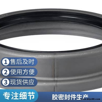 星舟 耐高溫O型密封件 防水防塵橡膠密封圈可定制