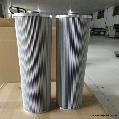 Pall/頗爾HC8314FKN8Z頗爾風電齒輪箱濾芯 頗爾濾芯廠家