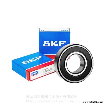 SKF HMSA10 V 密封件生產(chǎn)廠家