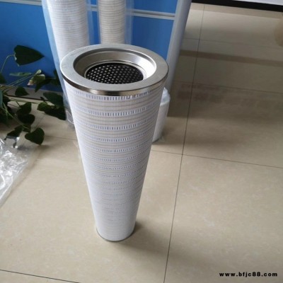 液壓潤滑系統HC8904FKT39H風電齒輪箱濾芯